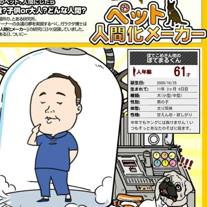 A1565195 7dc2 4839 9a27 e4b0446559af