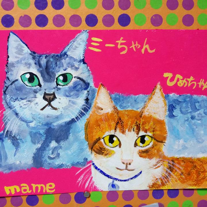 A1aa4204 aa32 47cd 81a1 9ee2577a8305