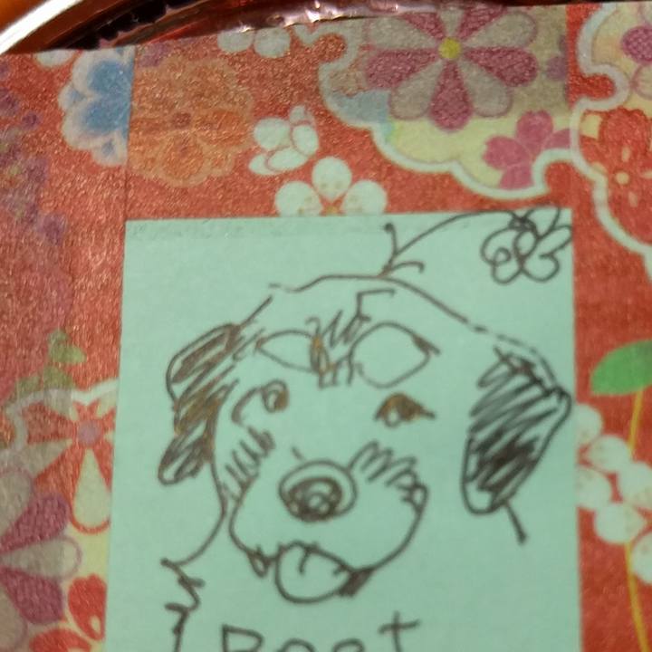 A1d2929e a5a5 4a4a 8755 aca52309d899