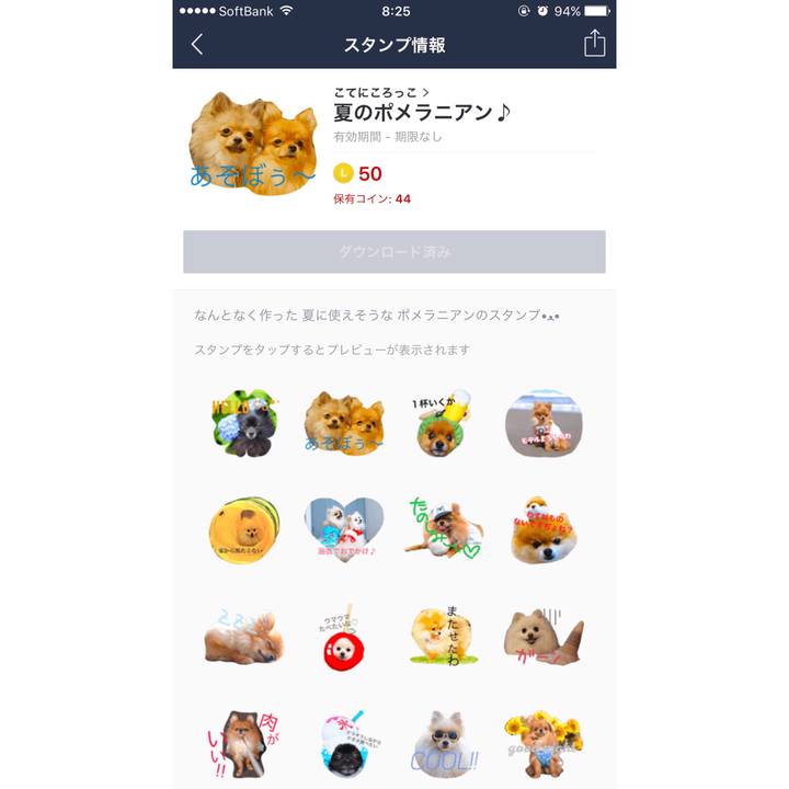 A1efbef6 5563 4127 9187 2001367a403f