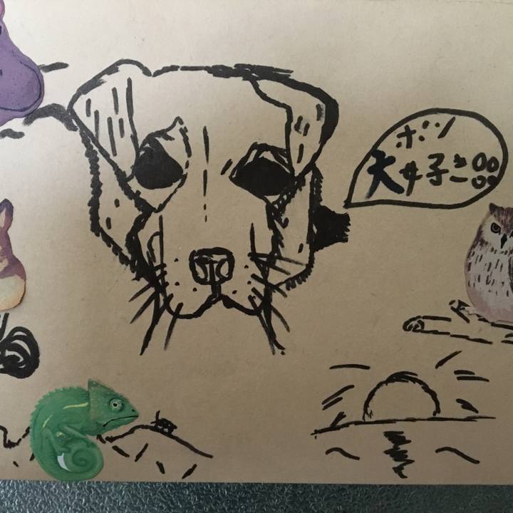 A24a6cba afe7 4c43 a6f4 270514a06f77