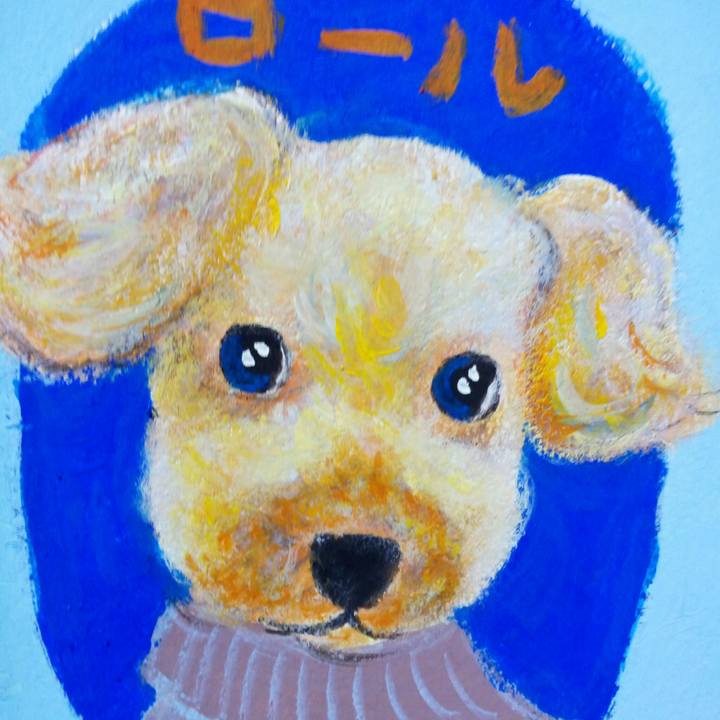 A331a61d b16e 4b54 b0b0 82bb73a960ea