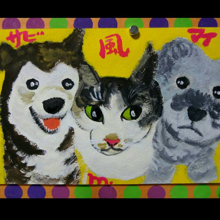 A3499a2b 34b4 4dd0 a06b a642fe52a974