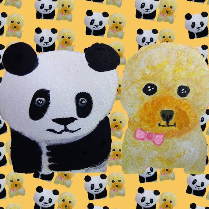 A44be29c be82 4853 9c53 366685c2f351