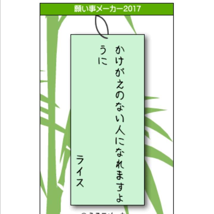 A4ac0f8d 39e5 4390 85a0 dba27de0115d