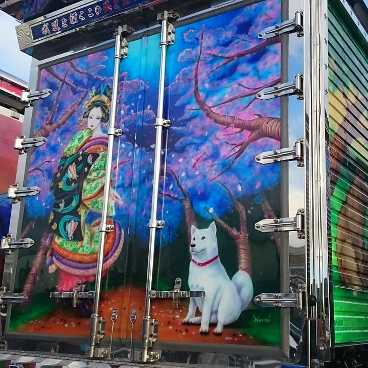 A55899c0 33c6 4468 a2bd 0c0de5f320b3