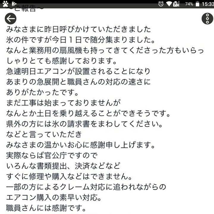 A5e0727c 0b8f 4e40 8976 bf0faa6c9abb