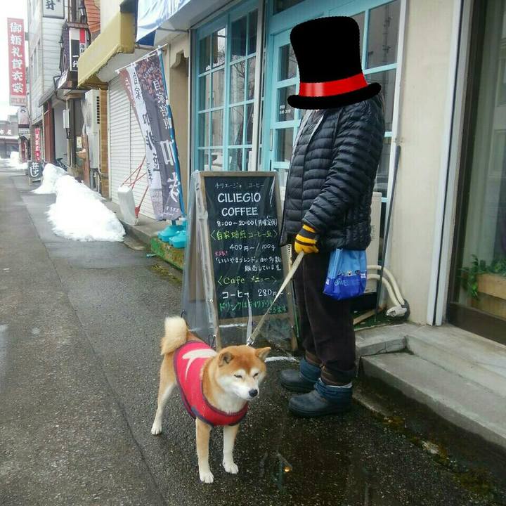 A61d7837 3589 4363 8d0b 0aa79fd3c8bf