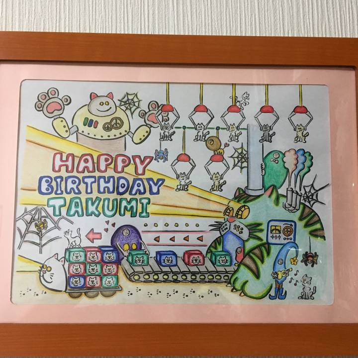 Ab549d27 4ec0 4b6d 8145 e114946f4eec