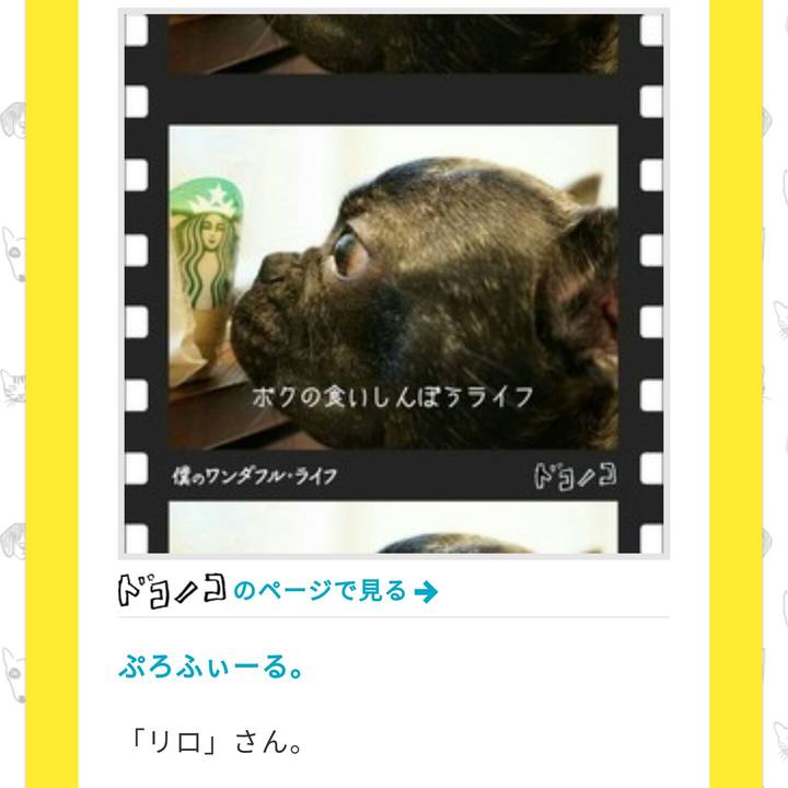 Ab753c19 e093 42e6 91da 258ccc8a5629