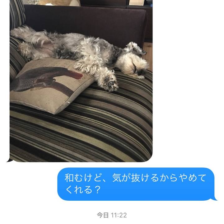 Abdd2928 8374 46c6 9032 2b6cef135733