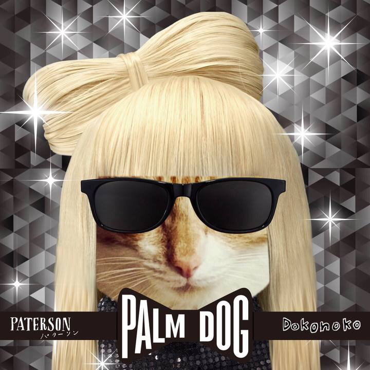 Abe378ac 3572 43bd 8077 ed6d2b81b7e1