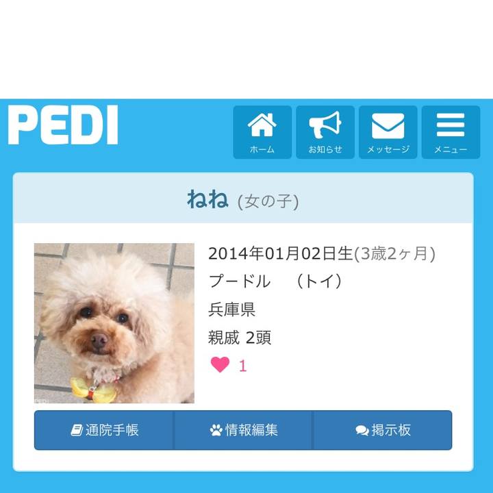 Ac4681a4 511e 466d 921d fc2697e4c6fe