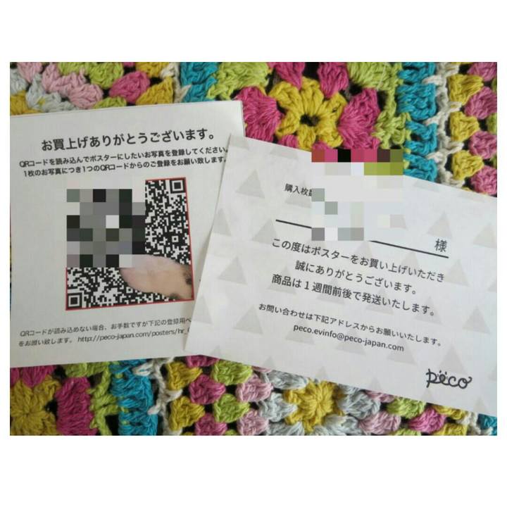 Aef70ef8 7ea3 4ff7 bc99 6174fb701729