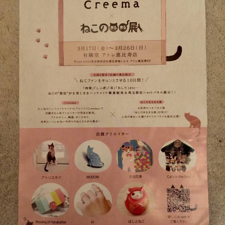 Af439c40 21d9 4ca8 b136 b6f9b5c15b5a