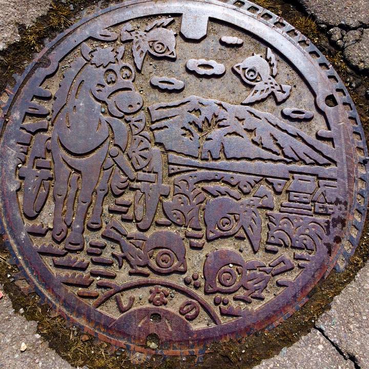 Afeb4f8b 11f0 4513 bf8d d1d11a870b34