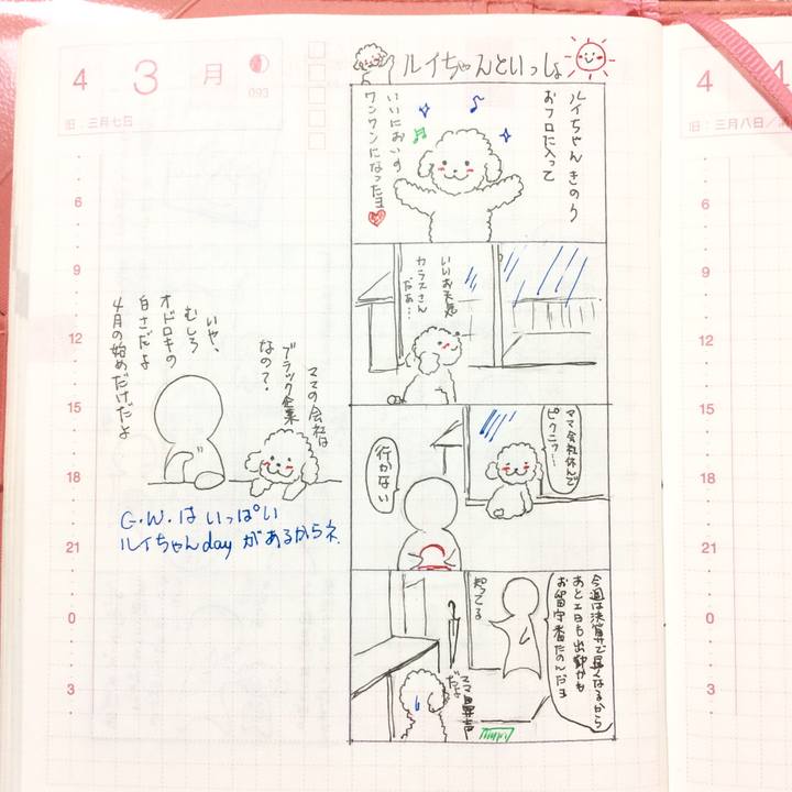 B27c0720 9b42 4d90 b190 b7e1cc418ea7