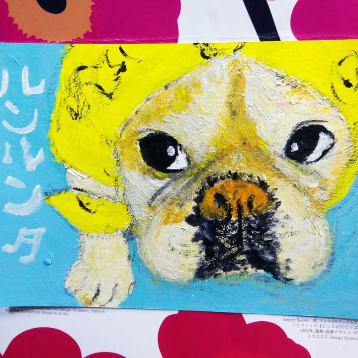 B346e7af 5446 43a9 8eb9 efc438f76465