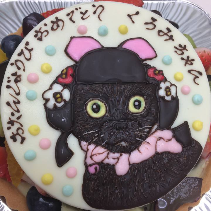 B3a479a4 2aea 4bd6 8c2b 036c32fca218