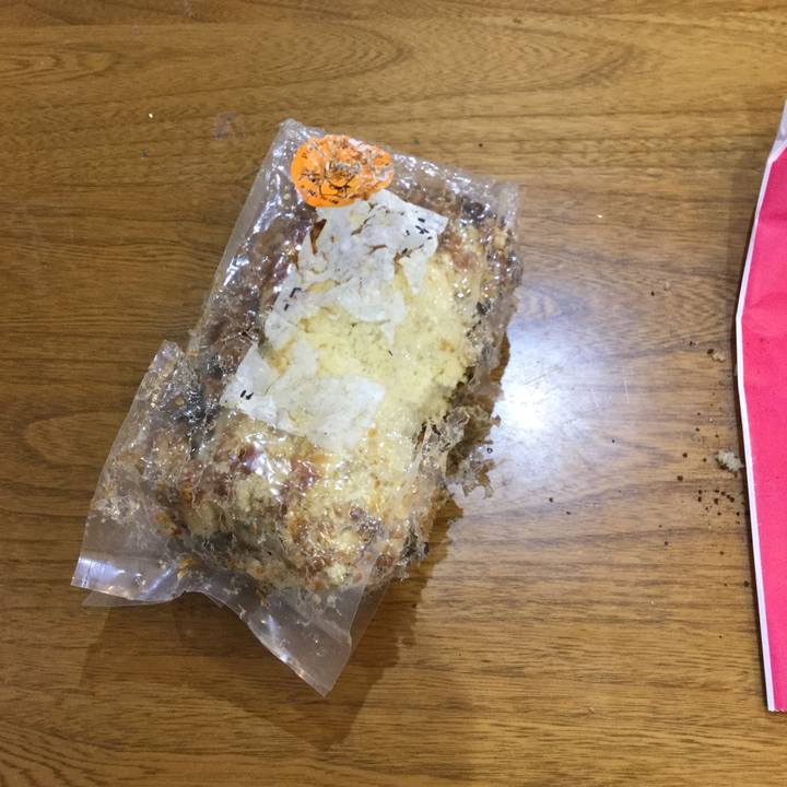 B4c5d6cf ef2f 4b87 b166 9237f4ae7670