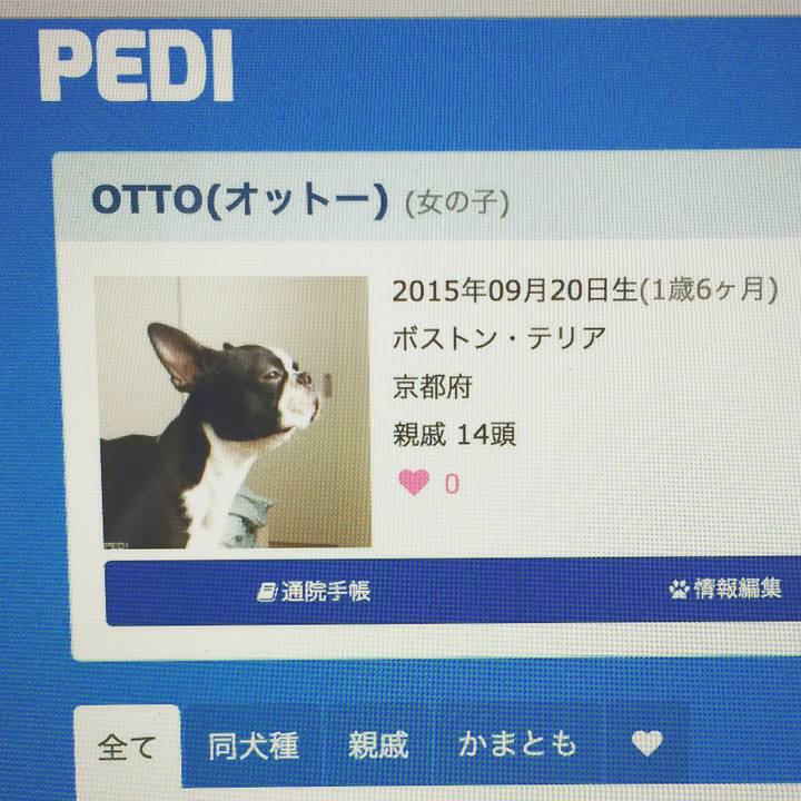 B6d0b9b6 8d25 42f3 9560 c1f171dbbb66