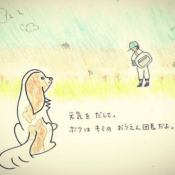 B80d0bd7 fb1b 4f12 b075 ad27fc170faf