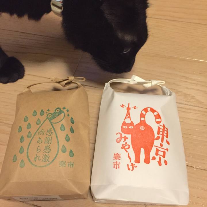 B84d3d1c 9af3 4a8b b646 7a688afdbc4e