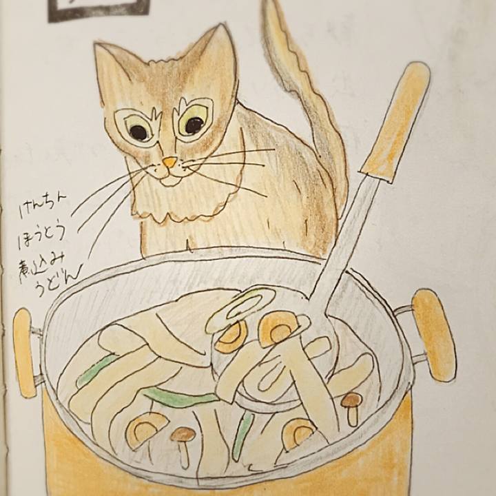 Bb836882 0f96 4e02 9091 f82fe0db40ef