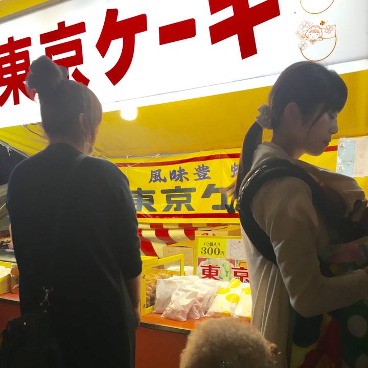 Bc7771c7 cdf8 4352 8da2 92027b339fa8