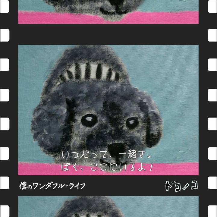 Bd5ee682 79e6 4259 9b8c ca06a21f35f9