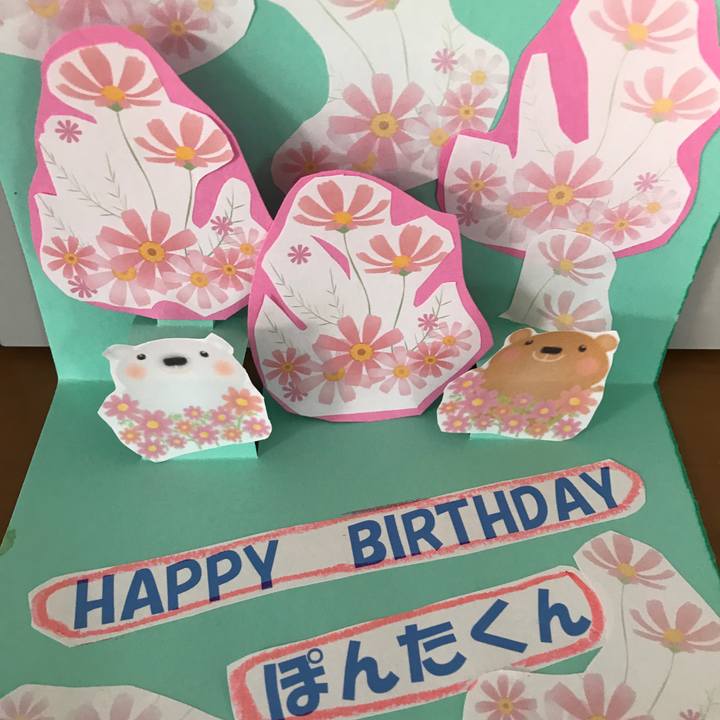 Be3f0f4f 45e9 479e 9d5a e7b3e107721e