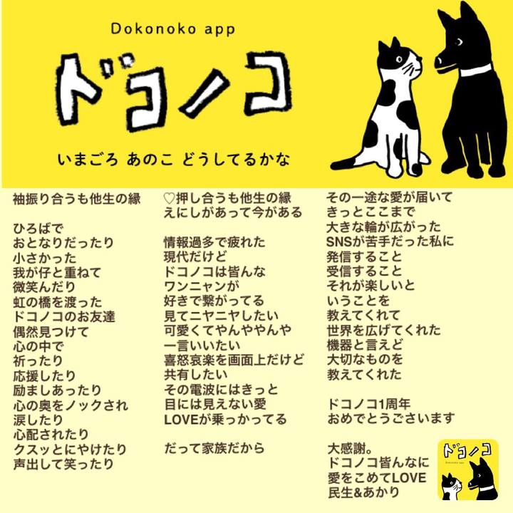 Bee07438 a5d8 4aa8 9a5f b2cc345b21b7