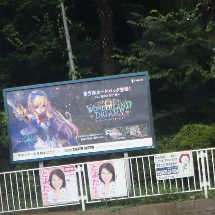 Bfc22799 bf73 4151 876a a488c6a0f734