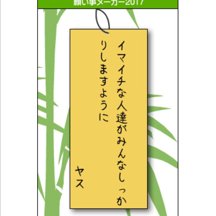 C0659bab 6fb9 4a42 acd3 35479bda7027