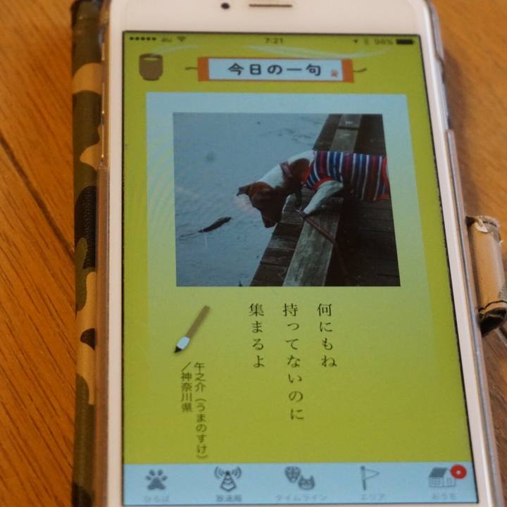 C1d888bd e81b 45ac 8375 d363648c13ab