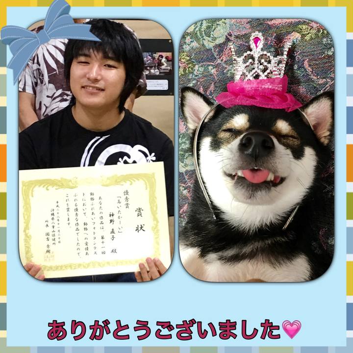 C1eb3e27 3e3b 4770 aa39 05f23d2083b0