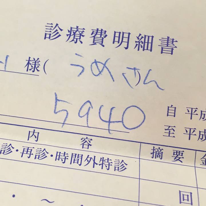 C7985bb9 bd29 4f31 bdfa 1c0bec9a65e4