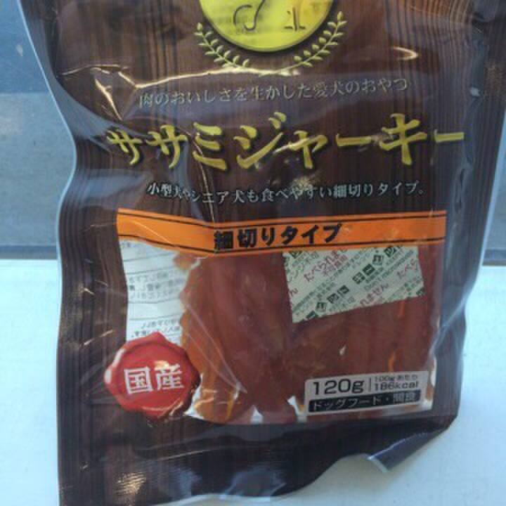 C817998c a2f7 4d3a bdb6 9b10ca158418