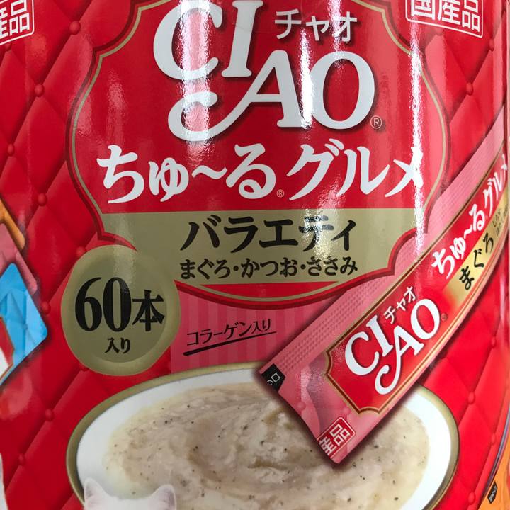 C838b2eb c1d7 4e80 b1bc 091e40e8f2ec