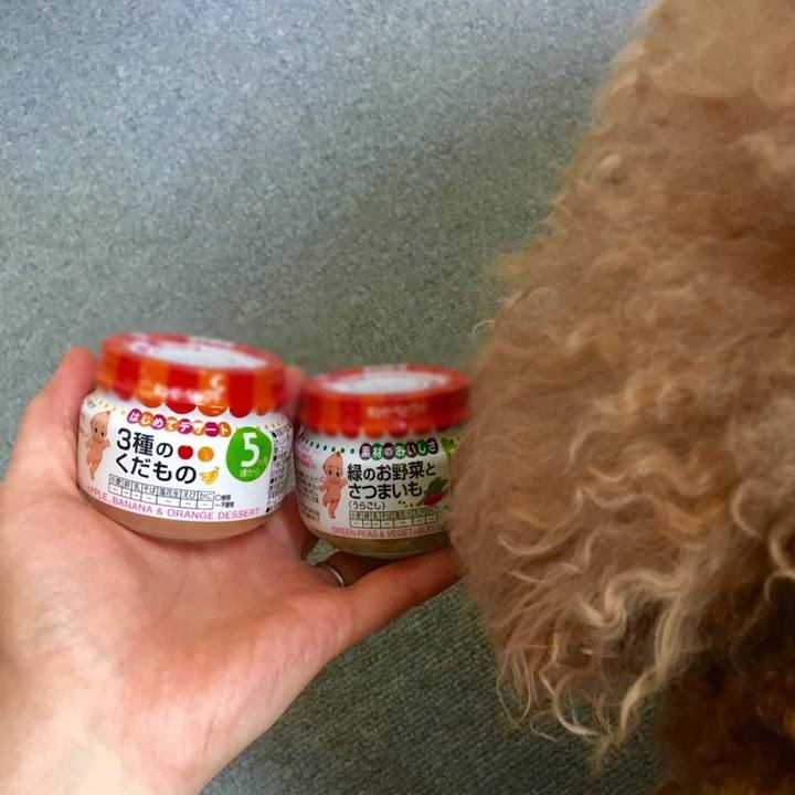 C87f452d a669 4ce5 87e7 06834d368cd9