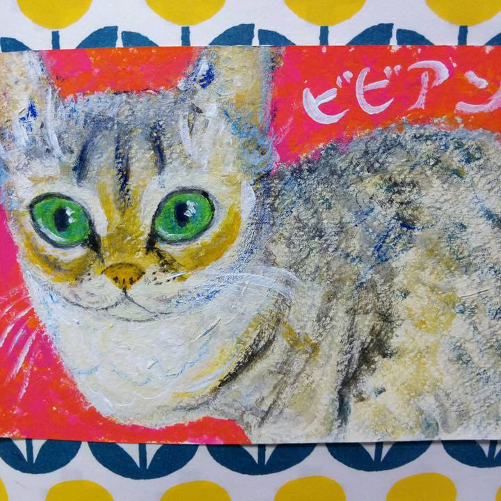 C915a873 7e24 4eac b129 e153b35fac98