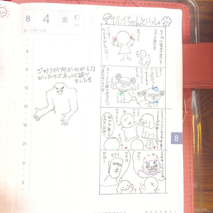 Cb6fbeef 7fd3 42cc 9af3 b208ccc61728