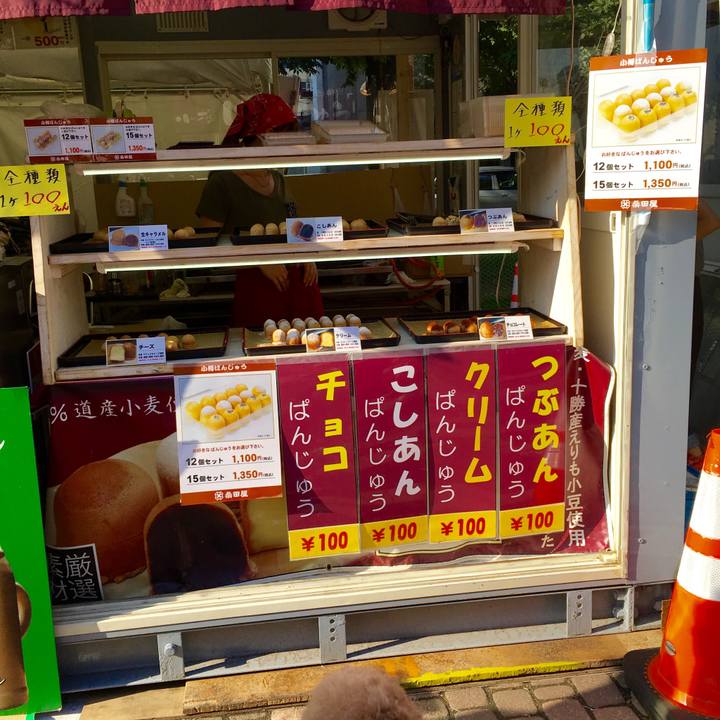 Ce97dba2 a391 467d ac37 e5bd5f479d37