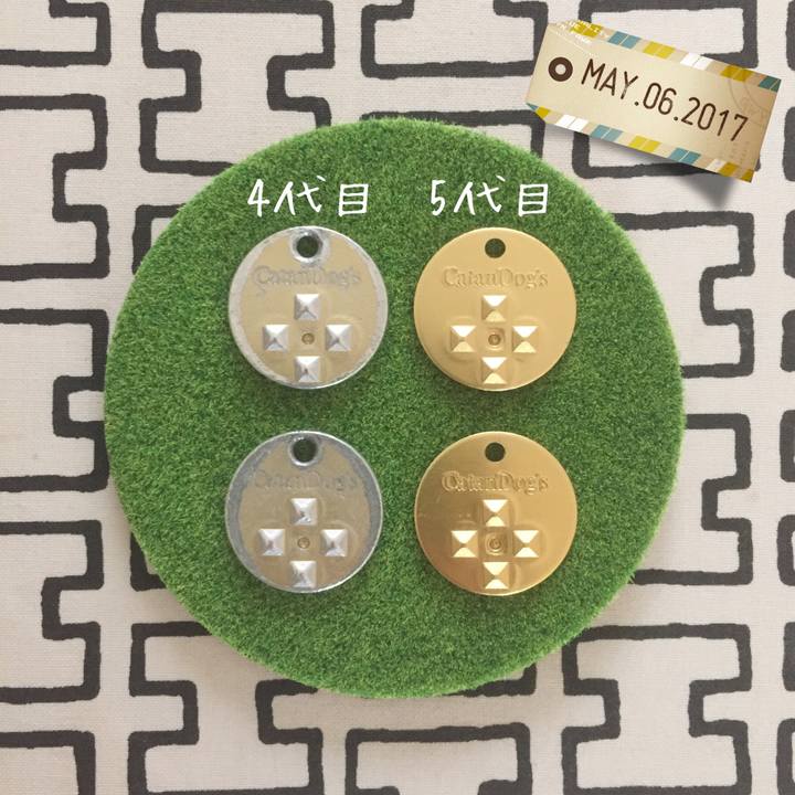 D0e5b40a f1ef 455c b07a 74baf400ee10