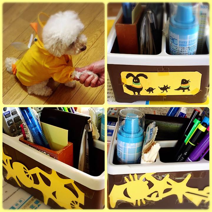 D2510ff5 a2a2 4a07 b883 a99afcd3ed91