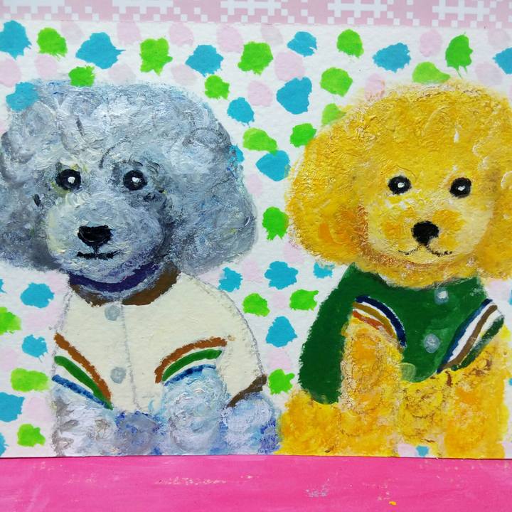 D2545c11 2042 4853 b875 550c2fd4f64f