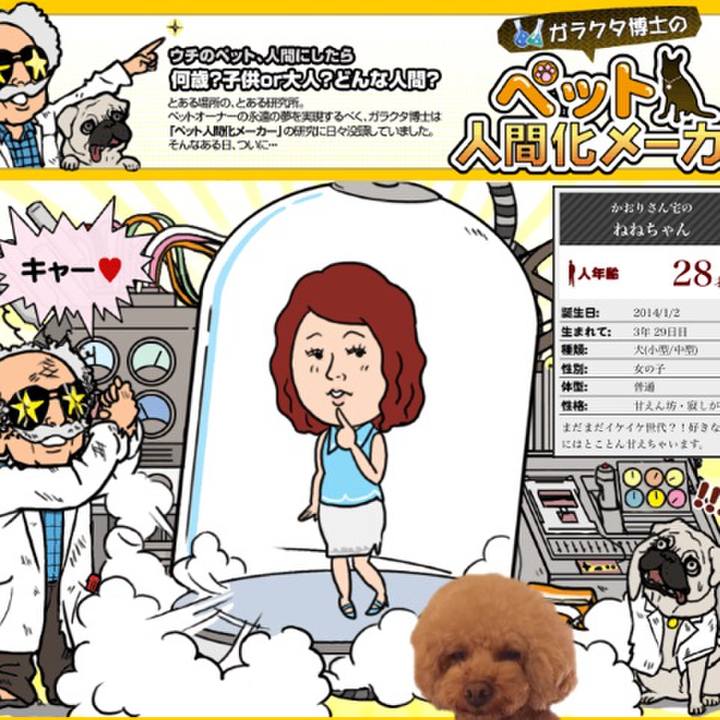 D2ab70a7 3bee 46d9 b211 ab8c77cee8fc