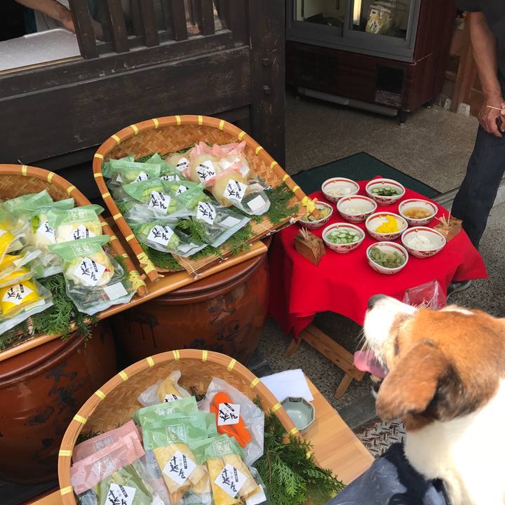 D2b526a7 0fcb 44a7 89d7 a9948c9cd2af