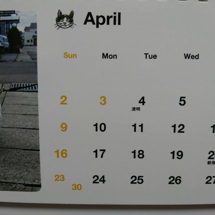 D338a75f 9ca2 457f 9234 fb3a0fb8417d