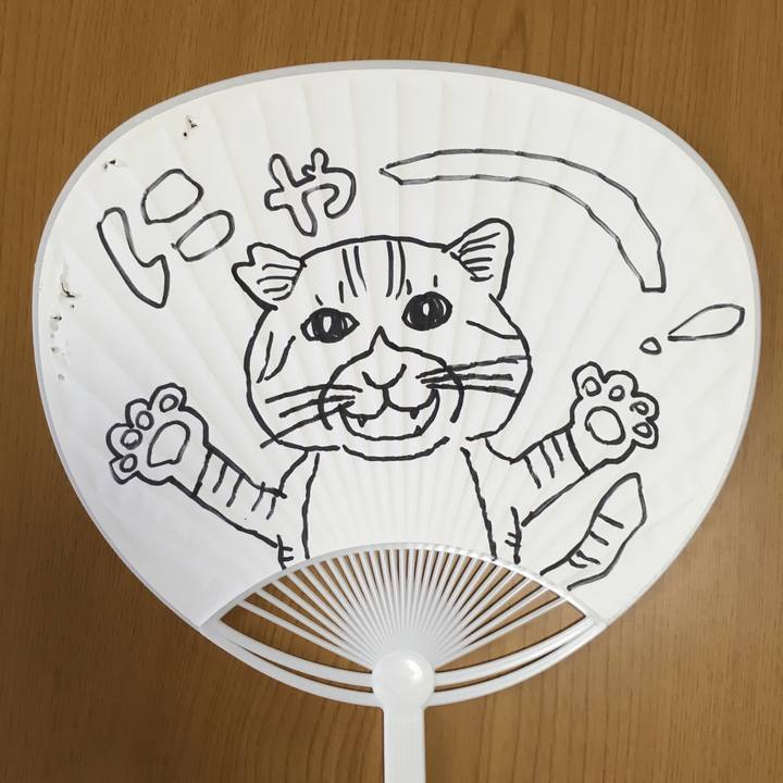 D3403107 9f88 46ba b40a 3967bd00b373